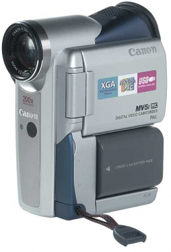 Canon MV5i MC accessories