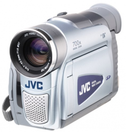 JVC GR-D70E accessories